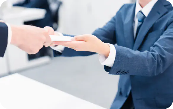 提出・面談対策・条件調整